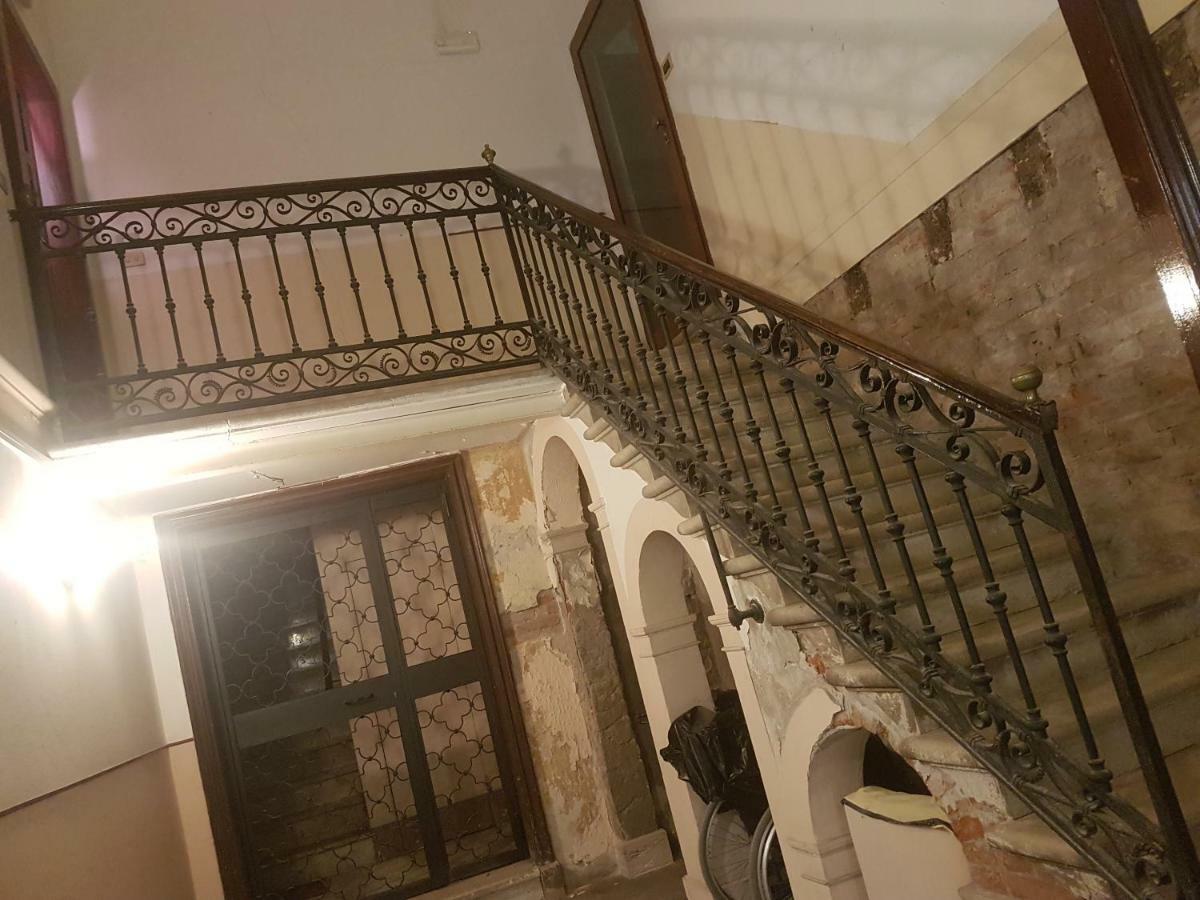 La Capannaccia - * Venezia